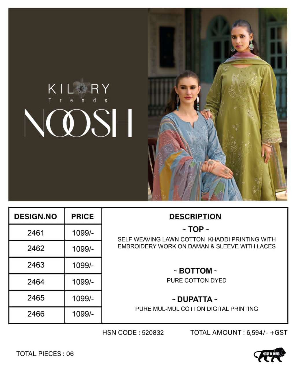 Kilory Noosh - Amrah Wholesale