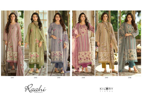 Kilory Raahi Dress Material Wholesale Catalogue - Amrah Wholesale