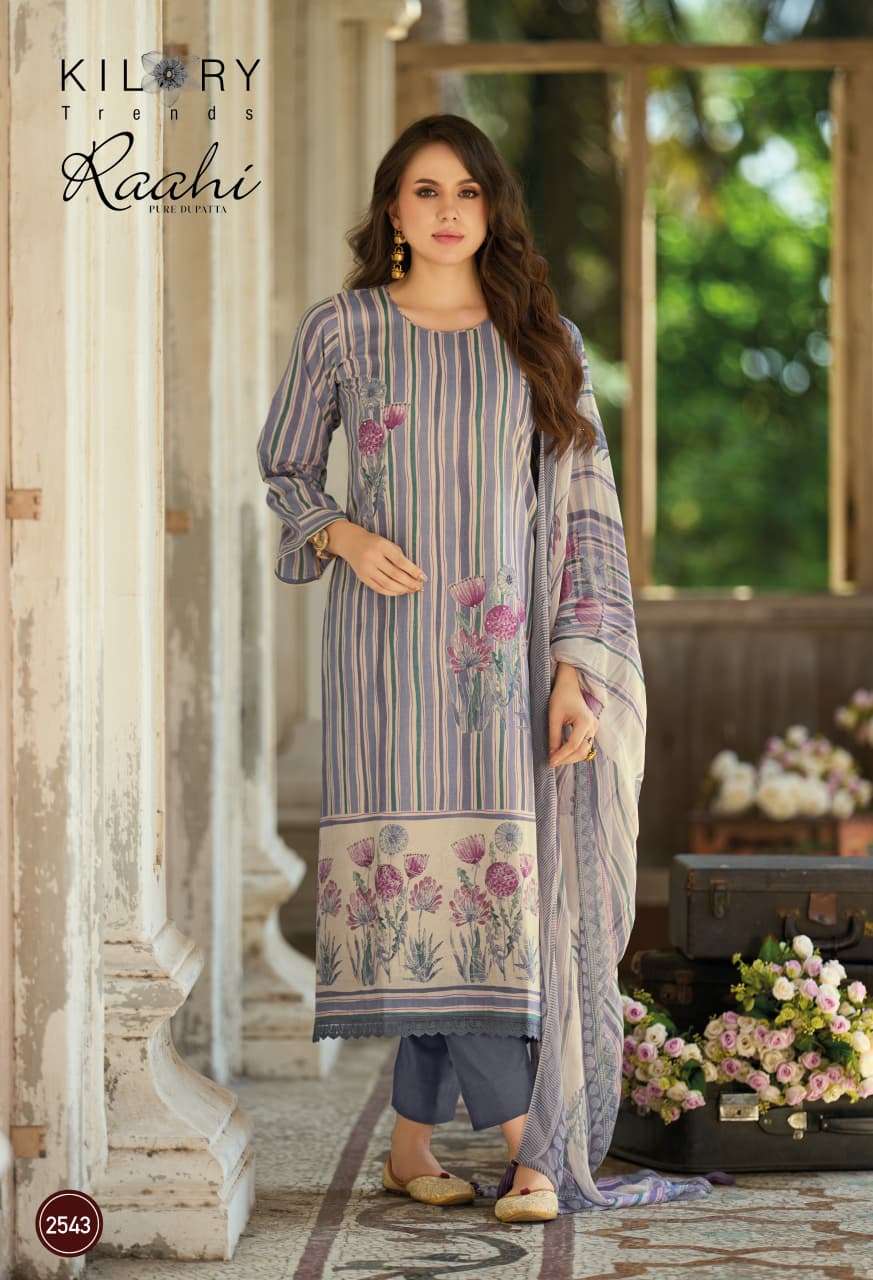 Kilory Raahi Dress Material Wholesale Catalogue - Amrah Wholesale