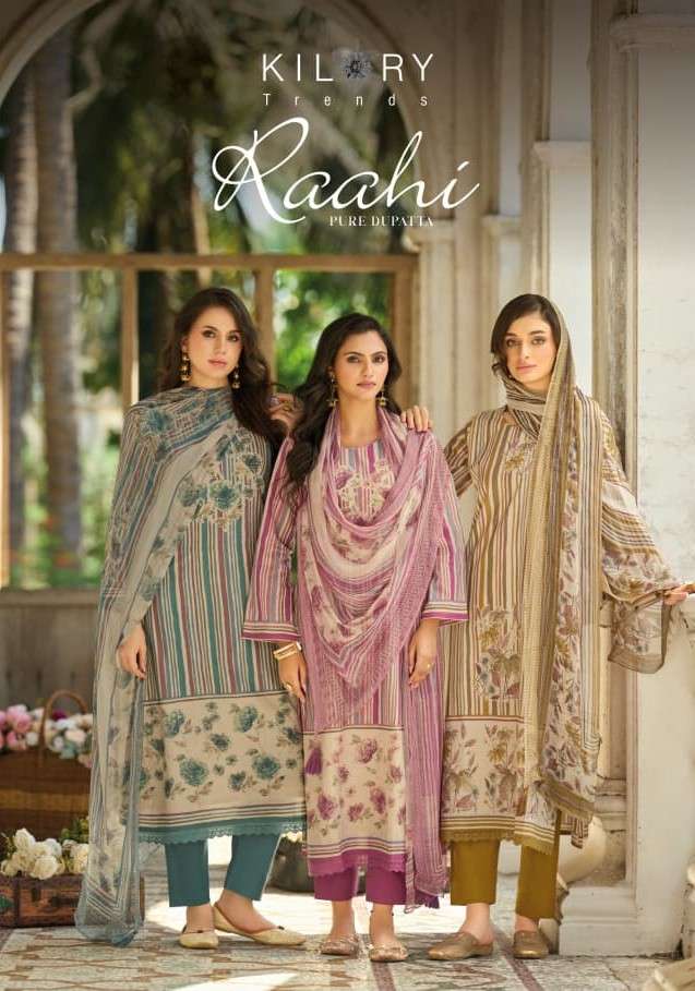 Kilory Raahi Dress Material Wholesale Catalogue - Amrah Wholesale