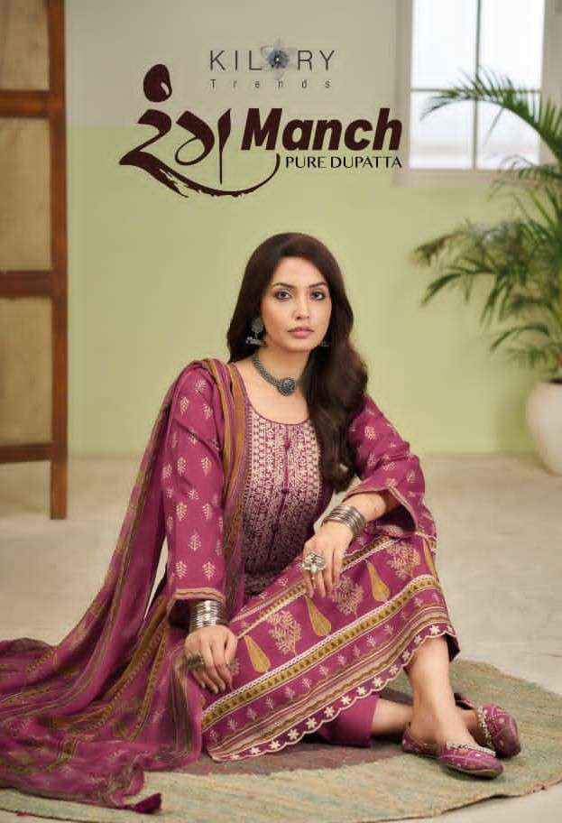 Kilory Rangmanch Cotton Dress Material Wholesale