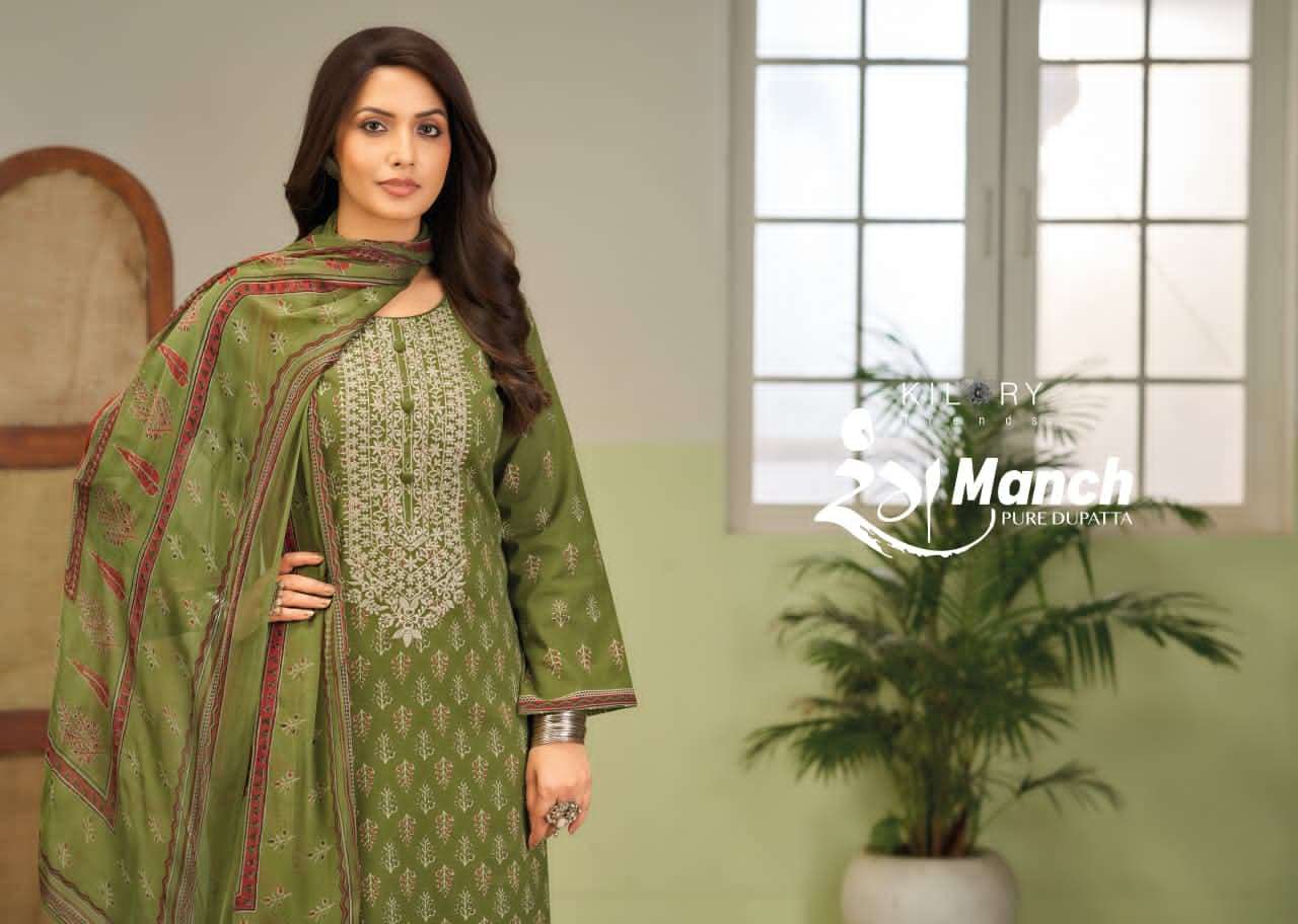 Kilory Rangmanch Cotton Dress Material Wholesale