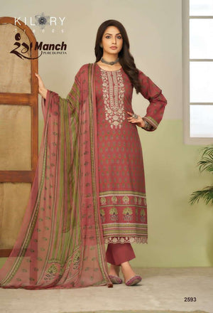 Kilory Rangmanch Cotton Dress Material Wholesale