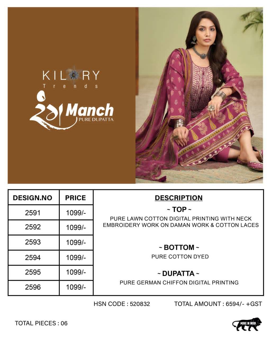 Kilory Rangmanch Cotton Dress Material Wholesale