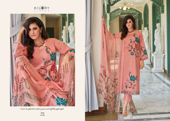 Kilory Rinaaz