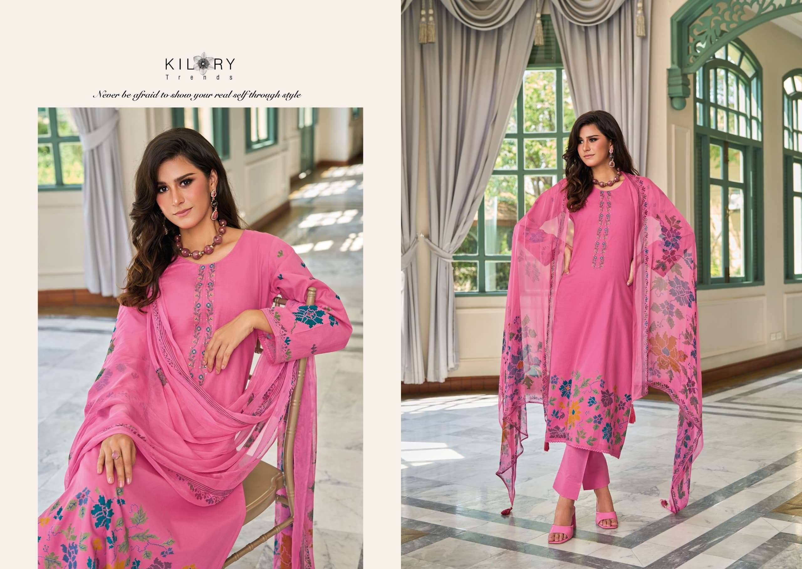 Kilory Rinaaz