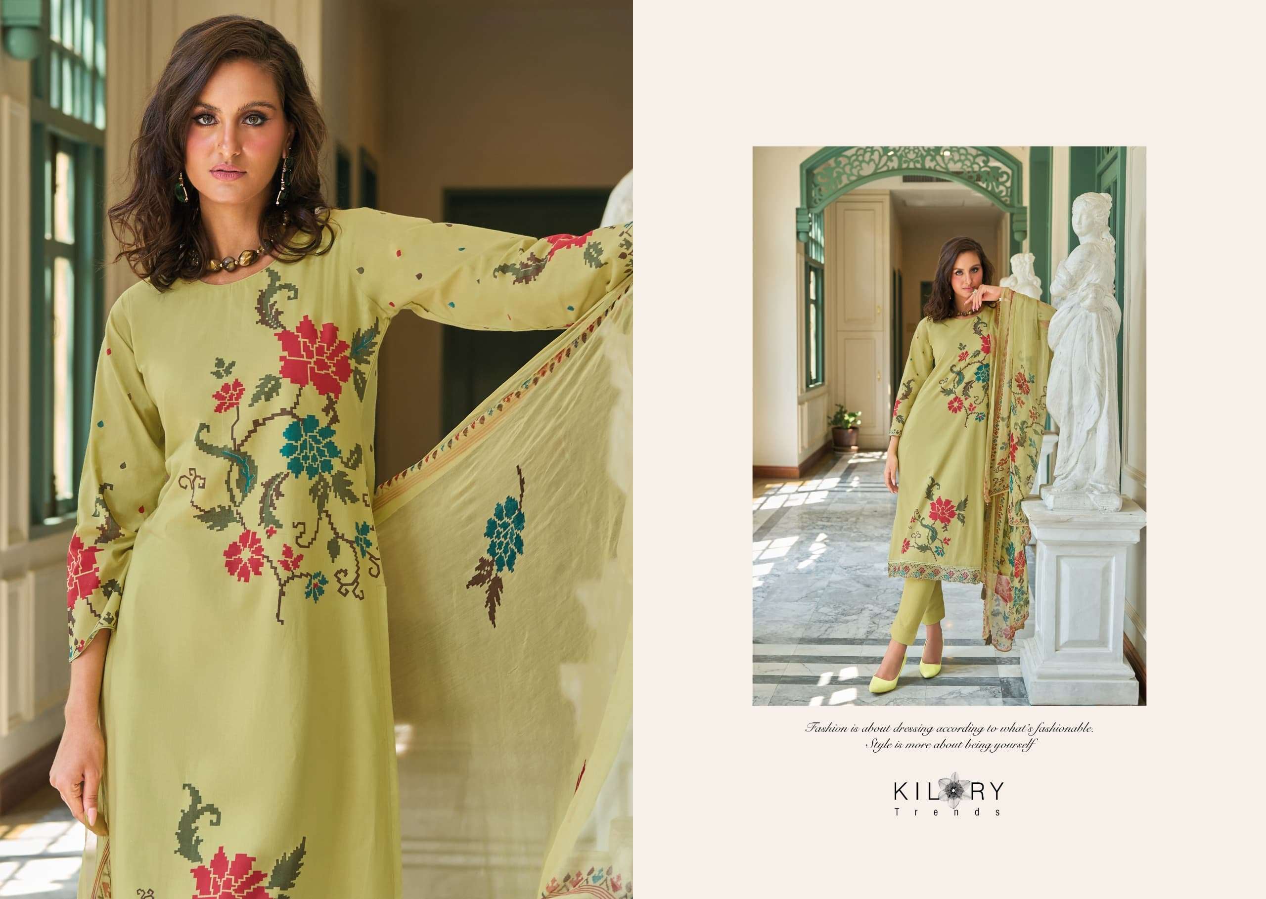 Kilory Rinaaz