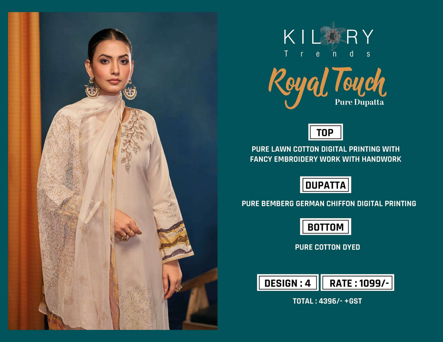 Kilory Royal Touch