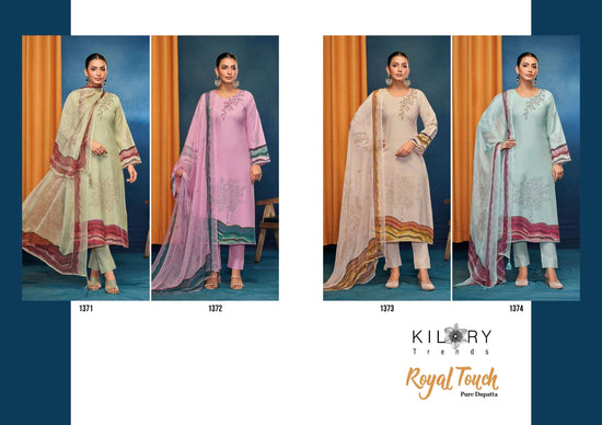 Kilory Royal Touch