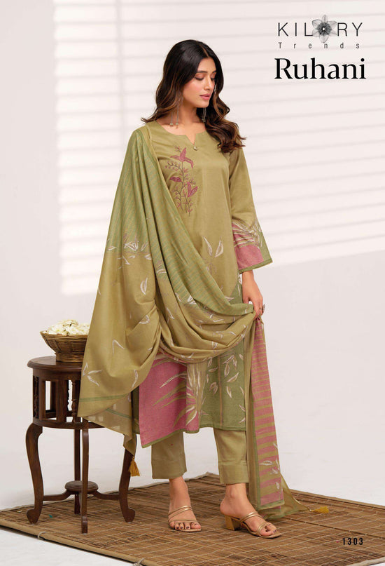 Kilory Ruhani