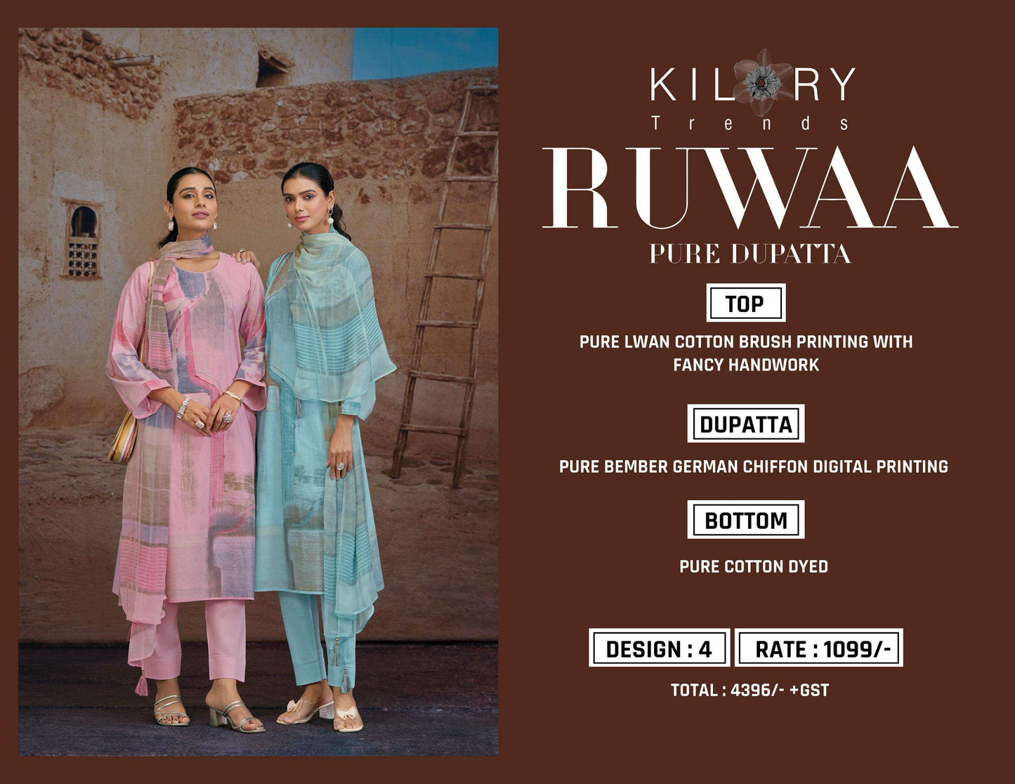 Kilory Ruwaa