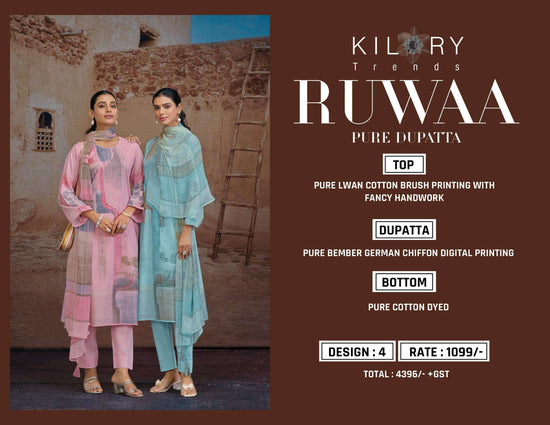 Kilory Ruwaa