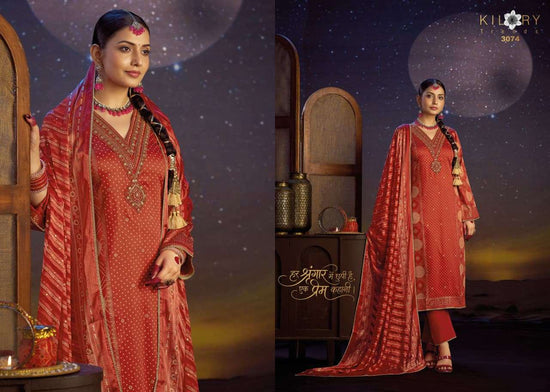 Kilory Shrungar Pure Gajji Silk Dress Material