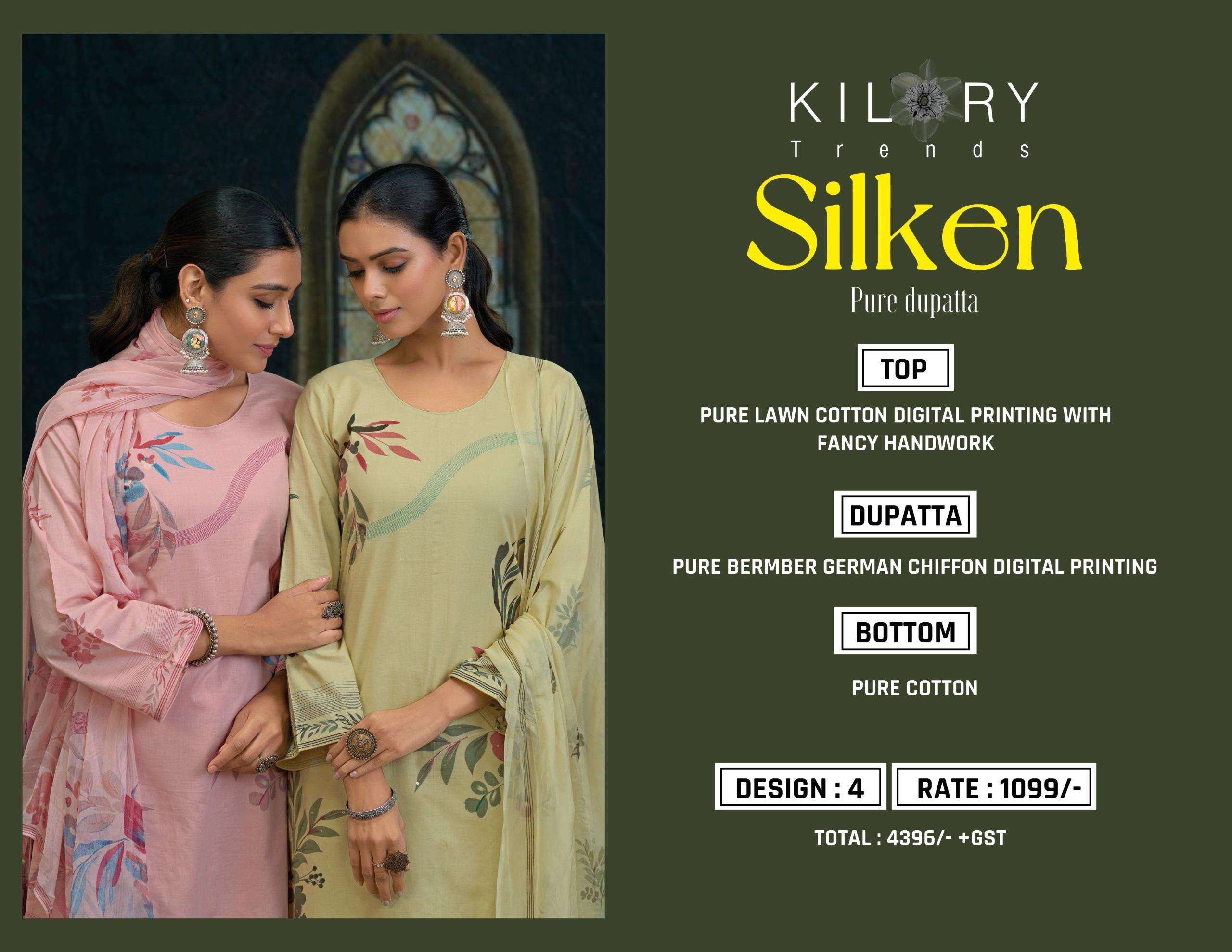 Kilory Silken