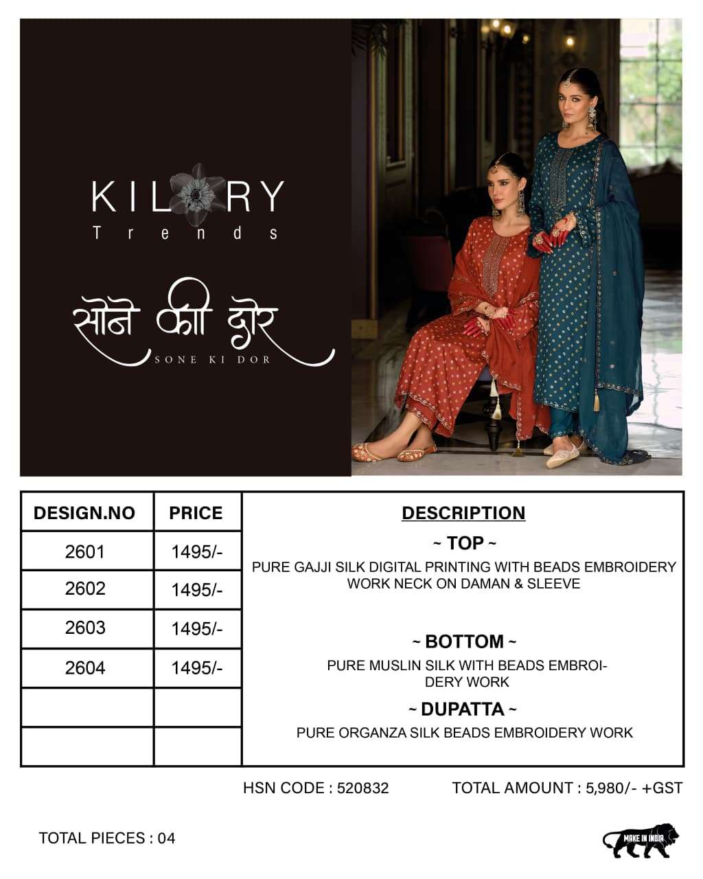 Kilory Sone Ki Dor Pure Gajji Silk Dress Material - Amrah Wholesale