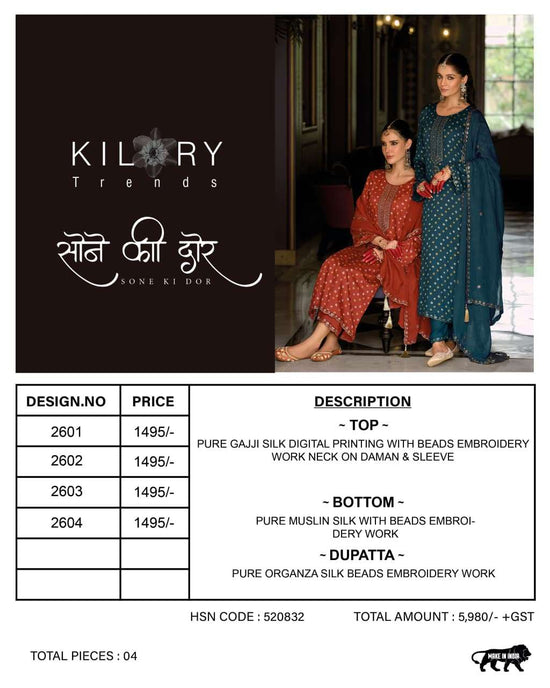 Kilory Sone Ki Dor Pure Gajji Silk Dress Material - Amrah Wholesale