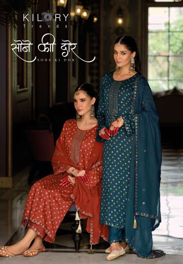Kilory Sone Ki Dor Pure Gajji Silk Dress Material - Amrah Wholesale