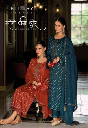 Kilory Sone Ki Dor Pure Gajji Silk Dress Material - Amrah Wholesale