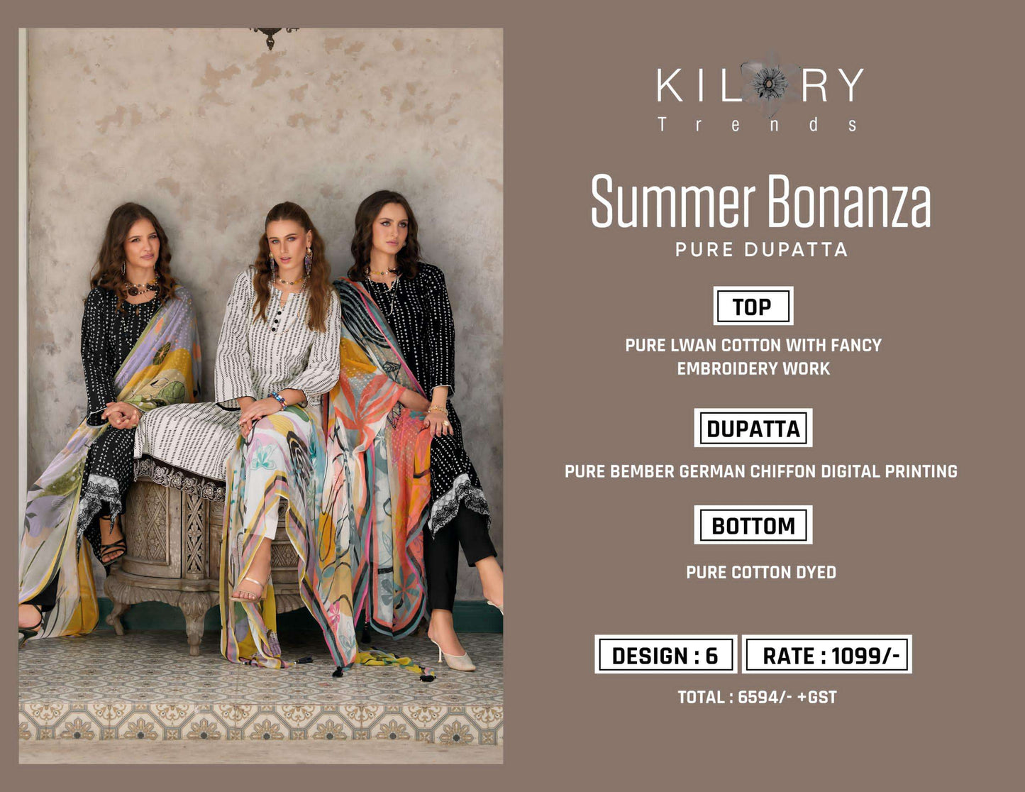 Kilory Summer Bonanza