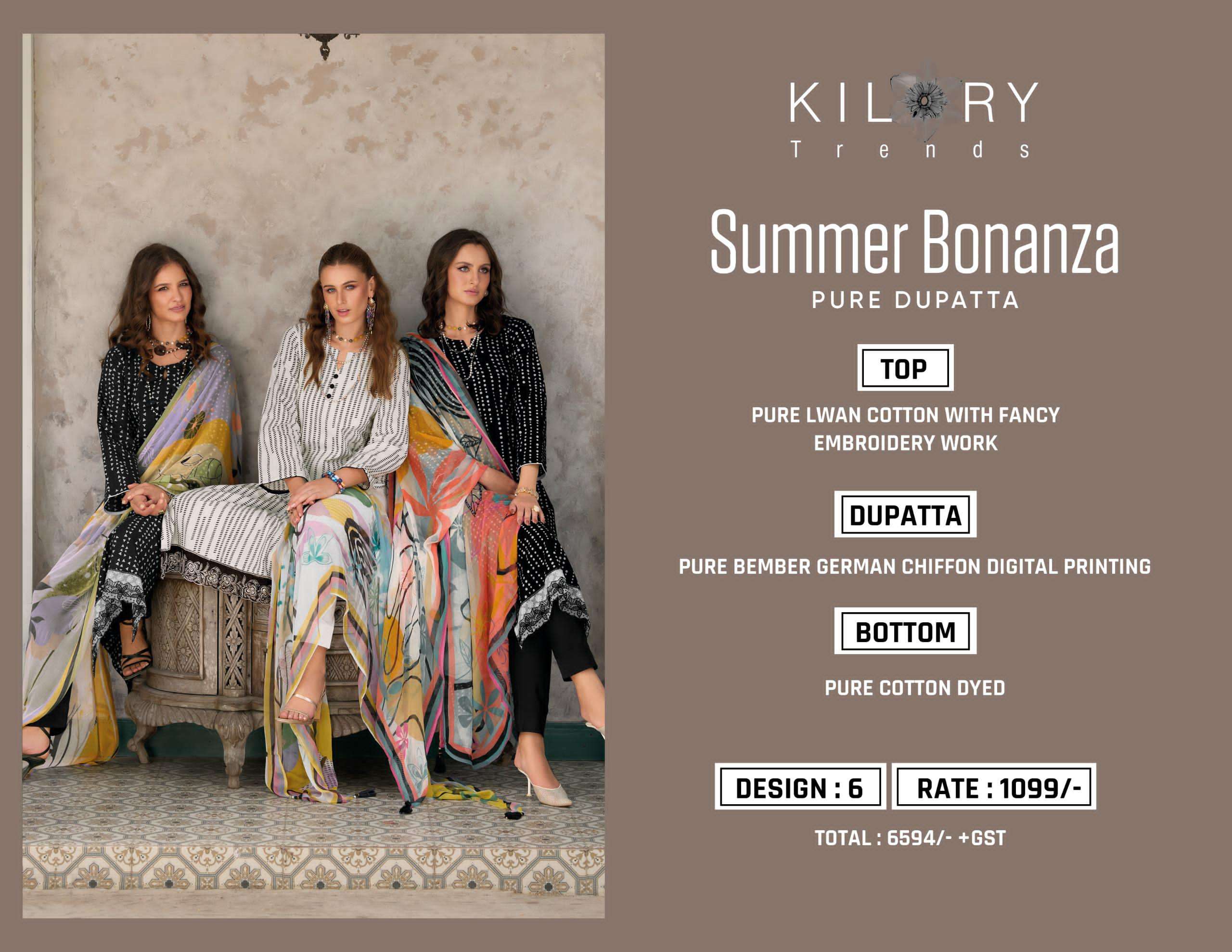 Kilory Summer Bonanza