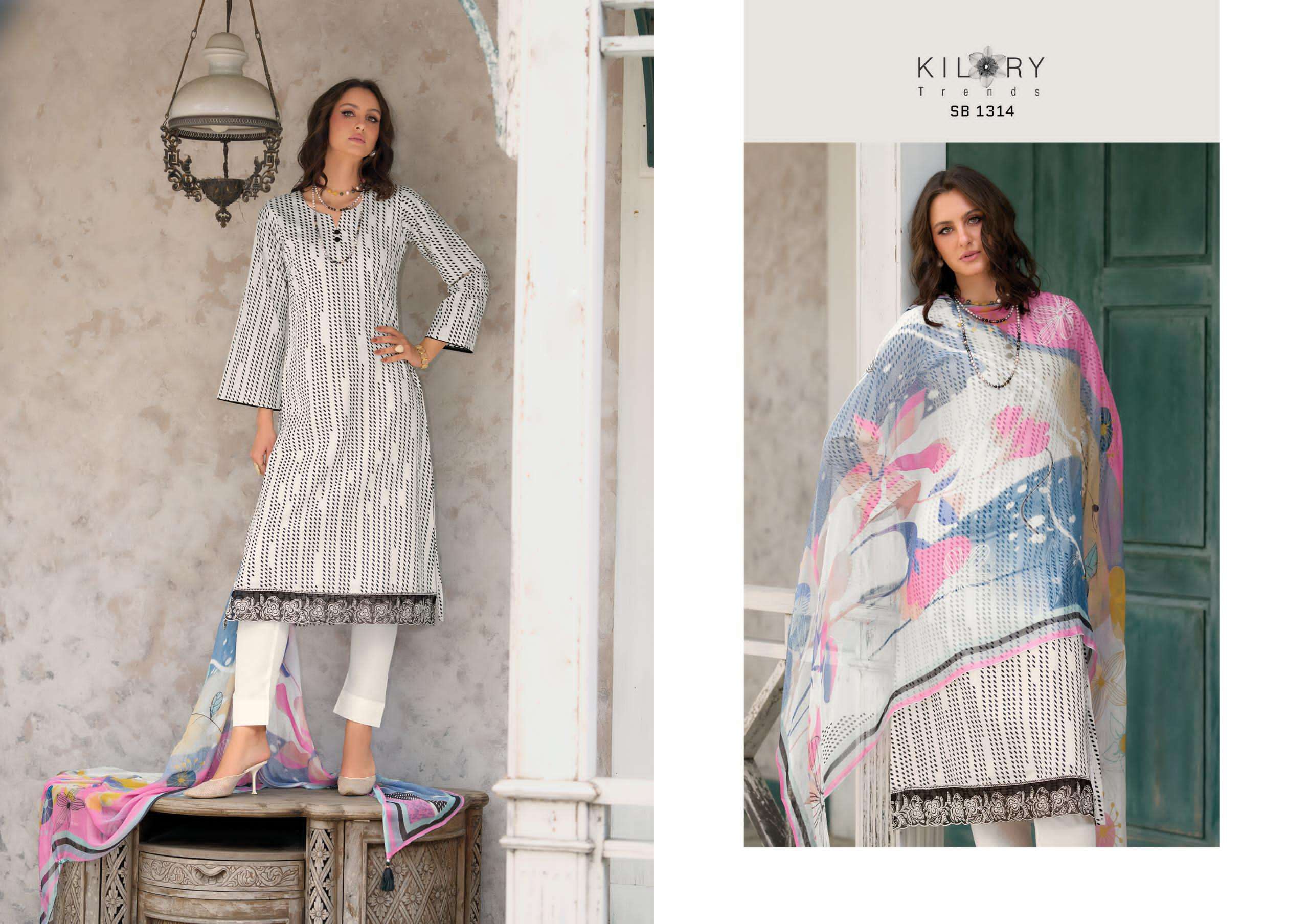 Kilory Summer Bonanza
