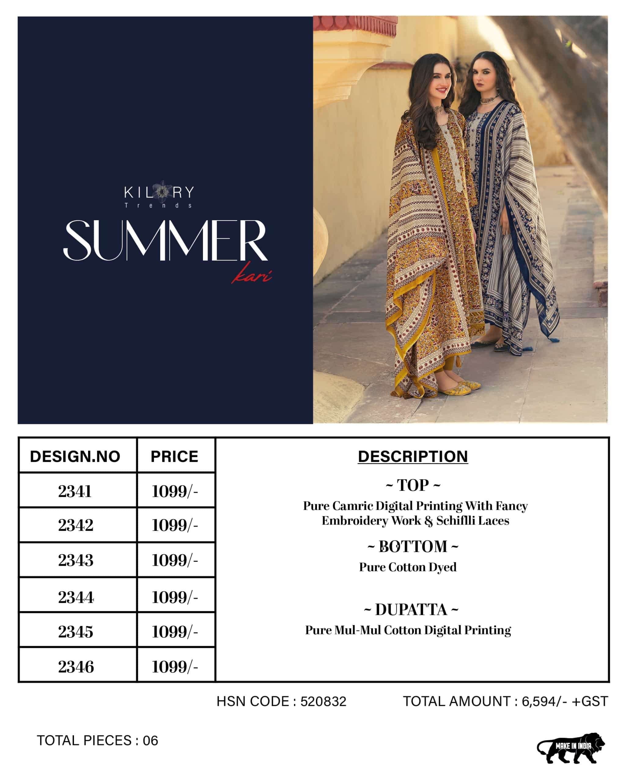 Kilory Summer Kari