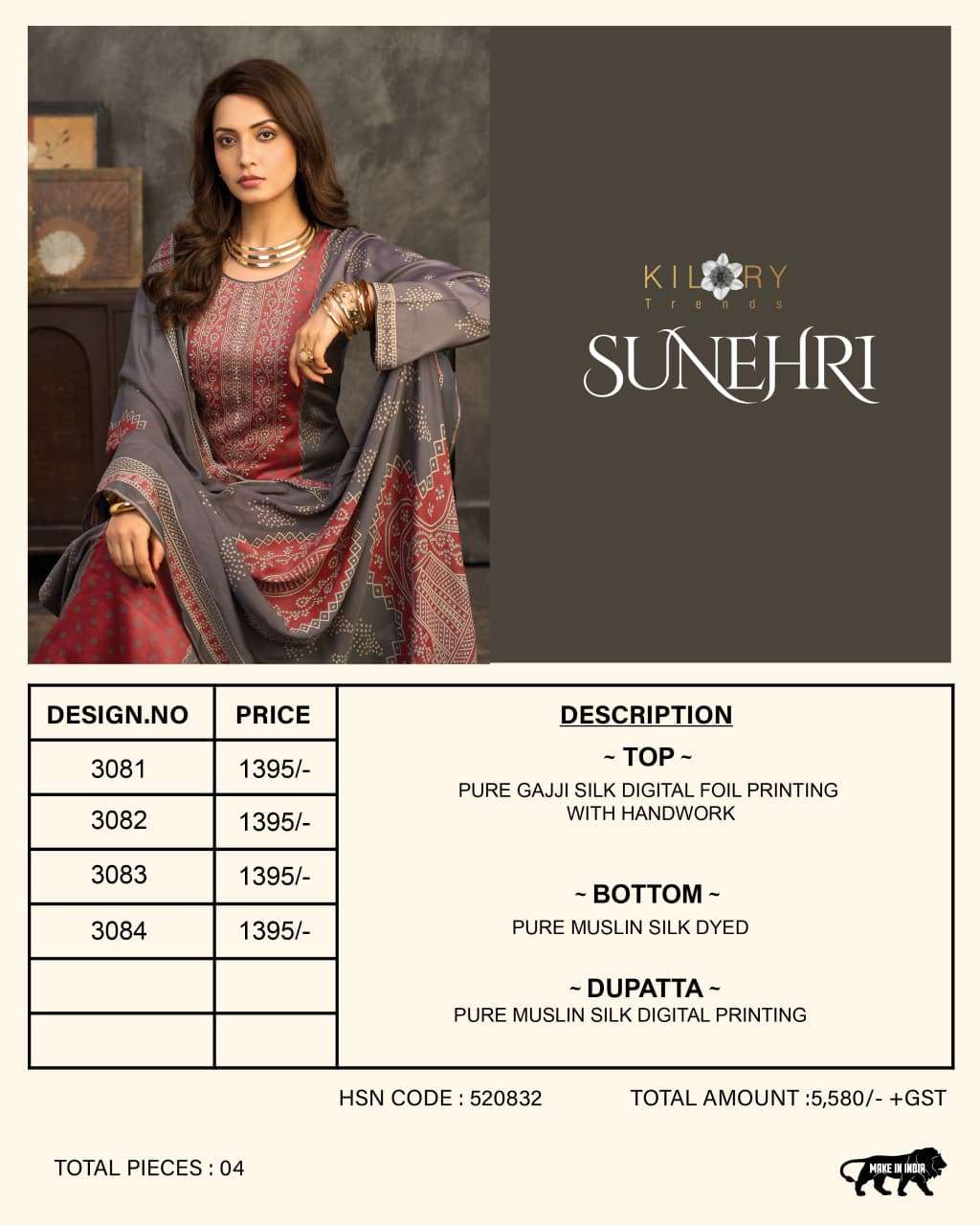 Kilory Sunheri Pure Gajji Silk Dress Material