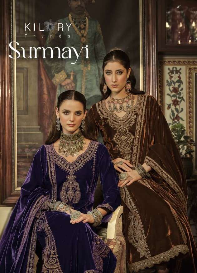 Kilory Surmayi