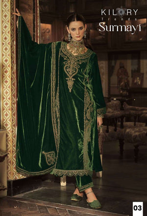 Kilory Surmayi