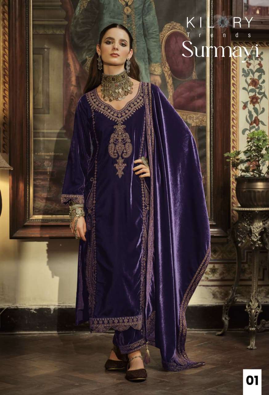Kilory Surmayi