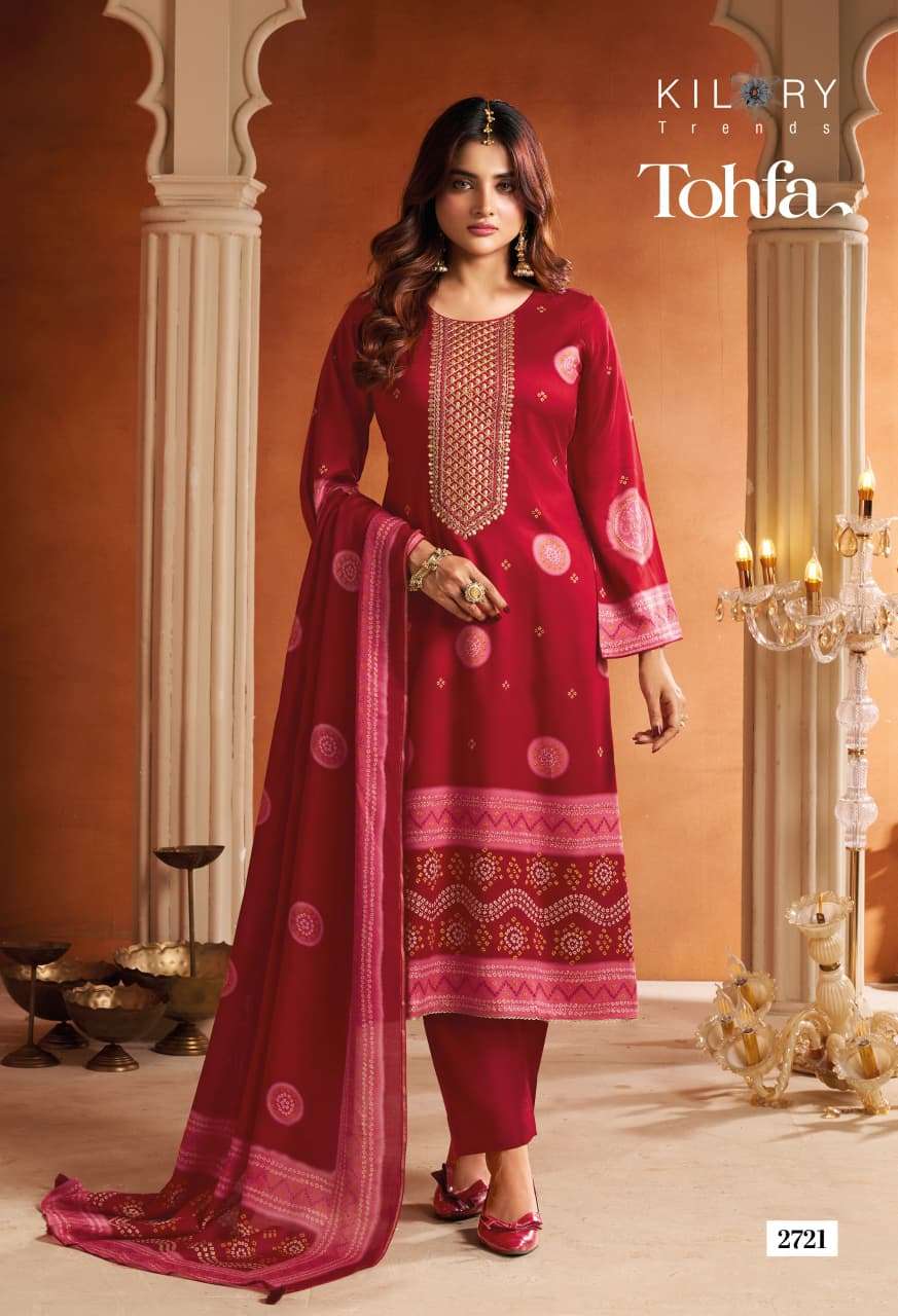 Kilory Tohfa Pure Gajji Silk Digital Print Dress Material
