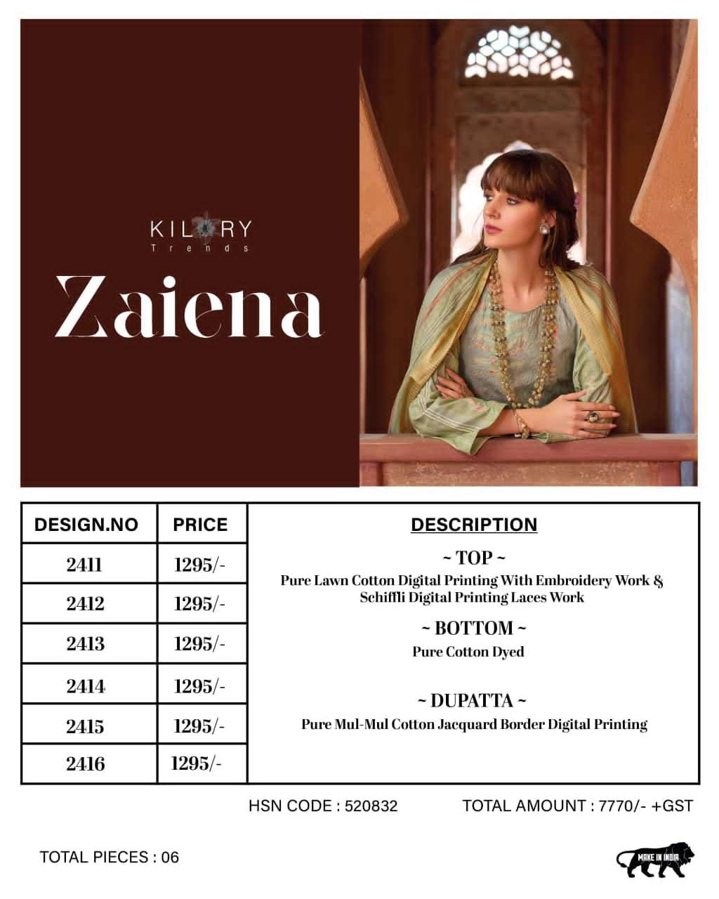 Kilory Zaiena - Amrah Wholesale