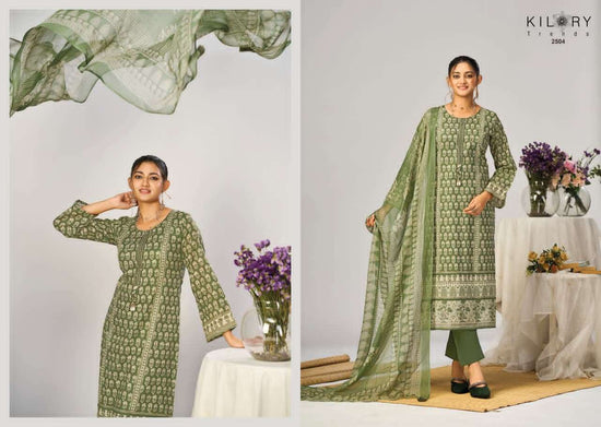 Kilory Zellbury - Amrah Wholesale