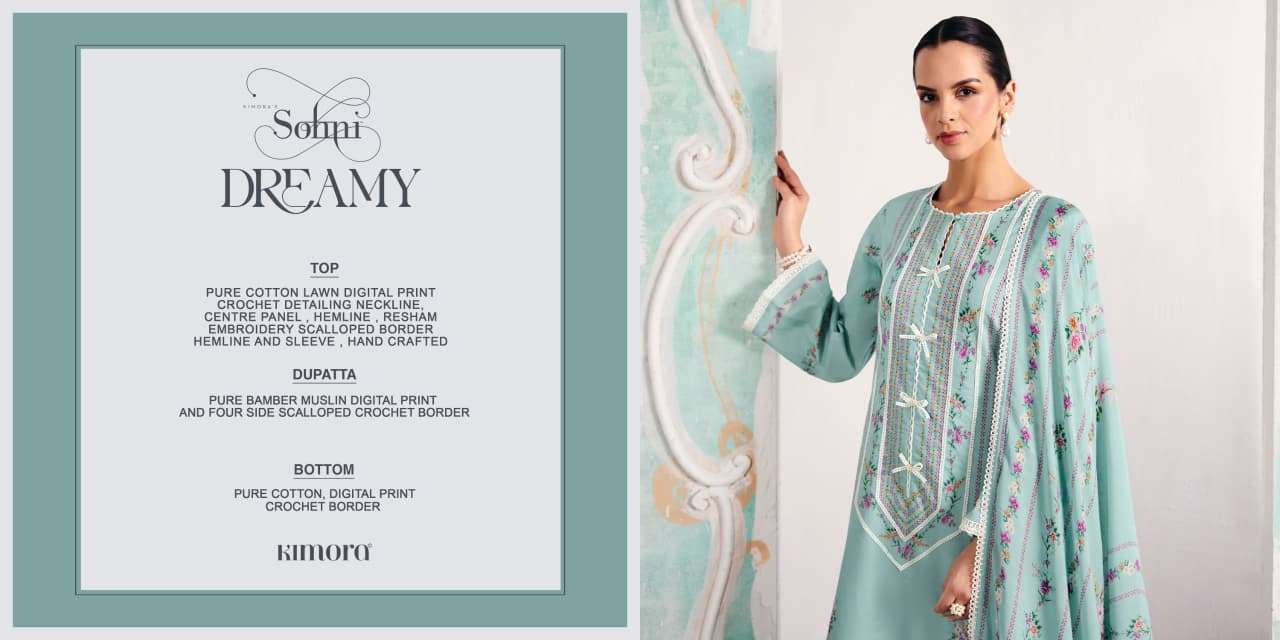 Kimora Dreamy - Amrah Wholesale