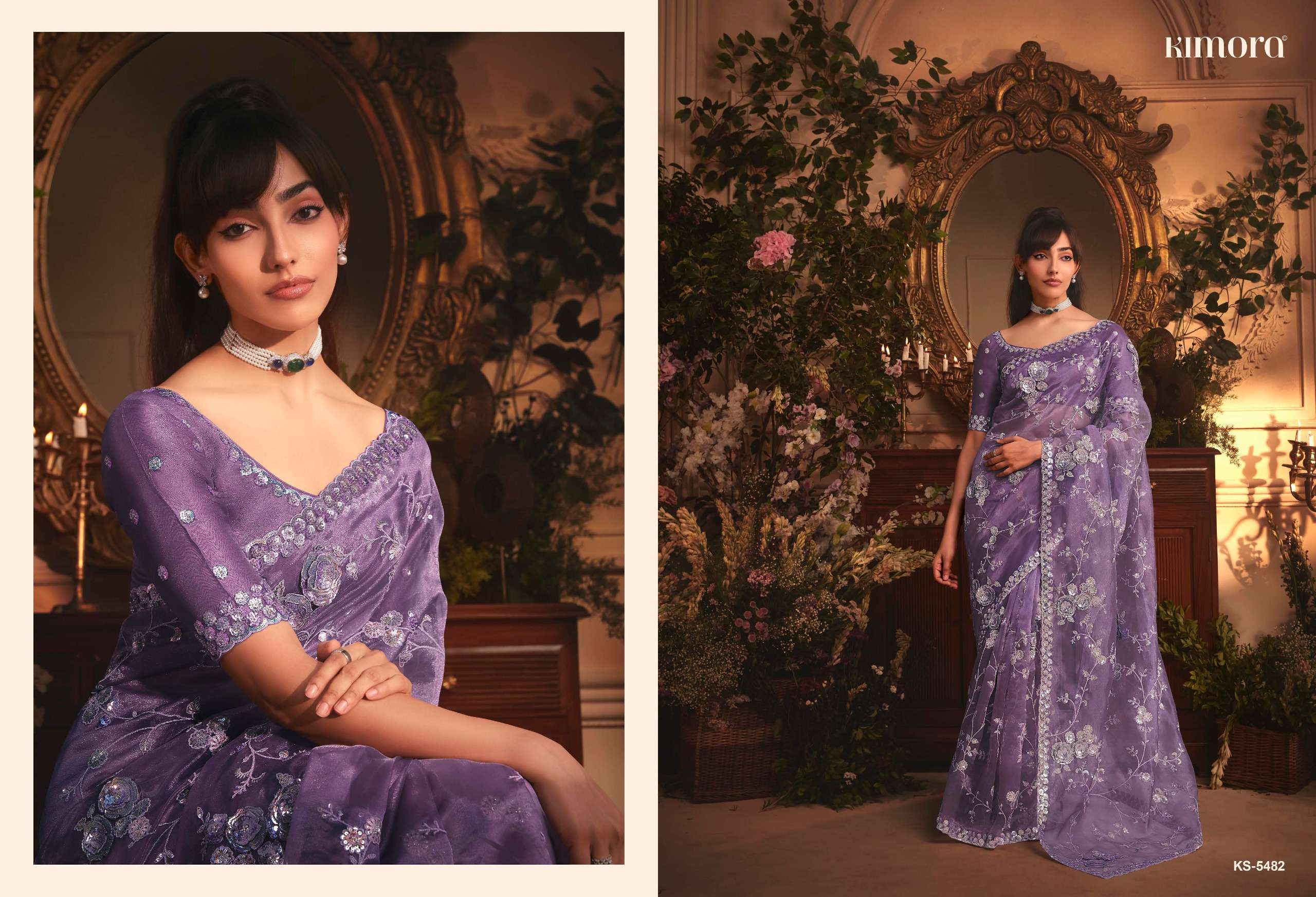 Kimora Celebration 1