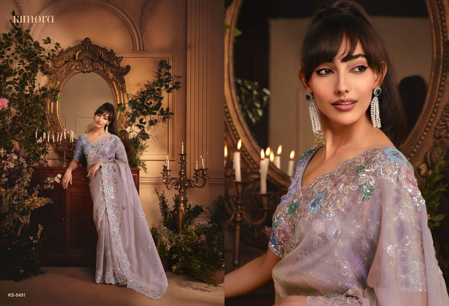 Kimora Celebration 1