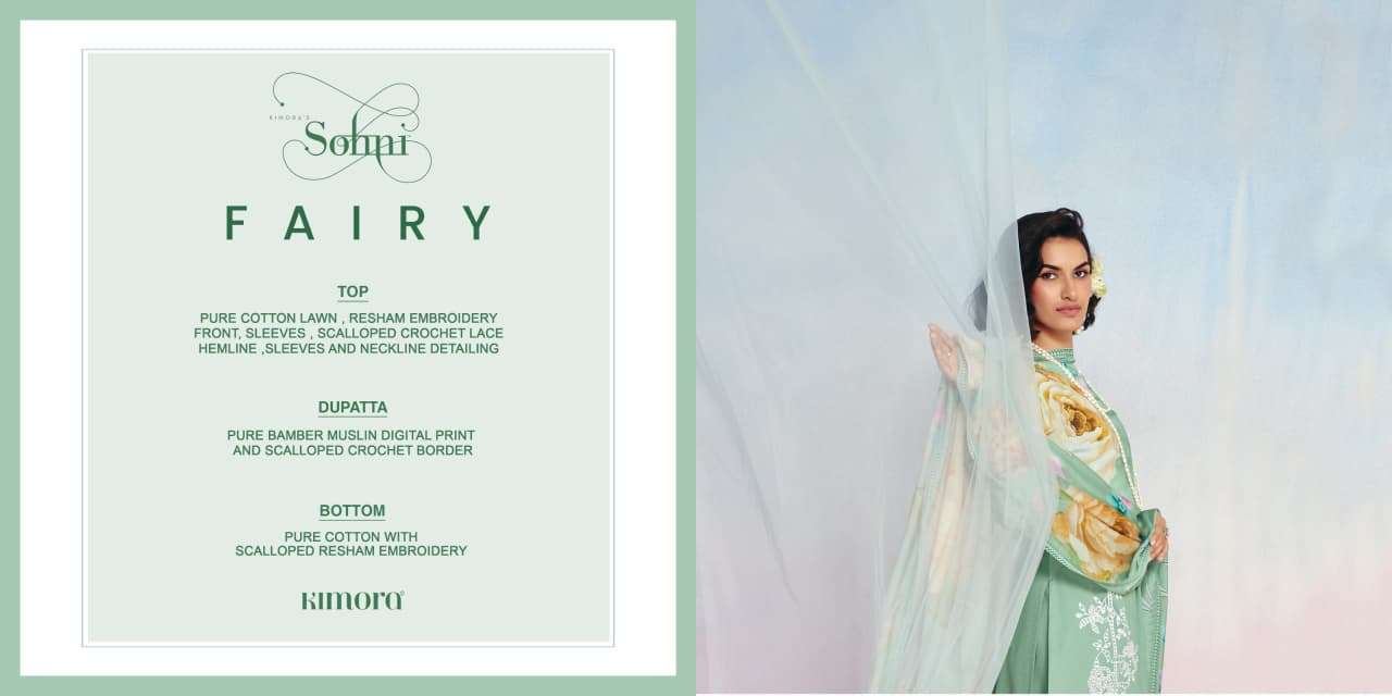 Kimora Fairy 691-694 Cotton Lawn Dress Material Wholesale Surat