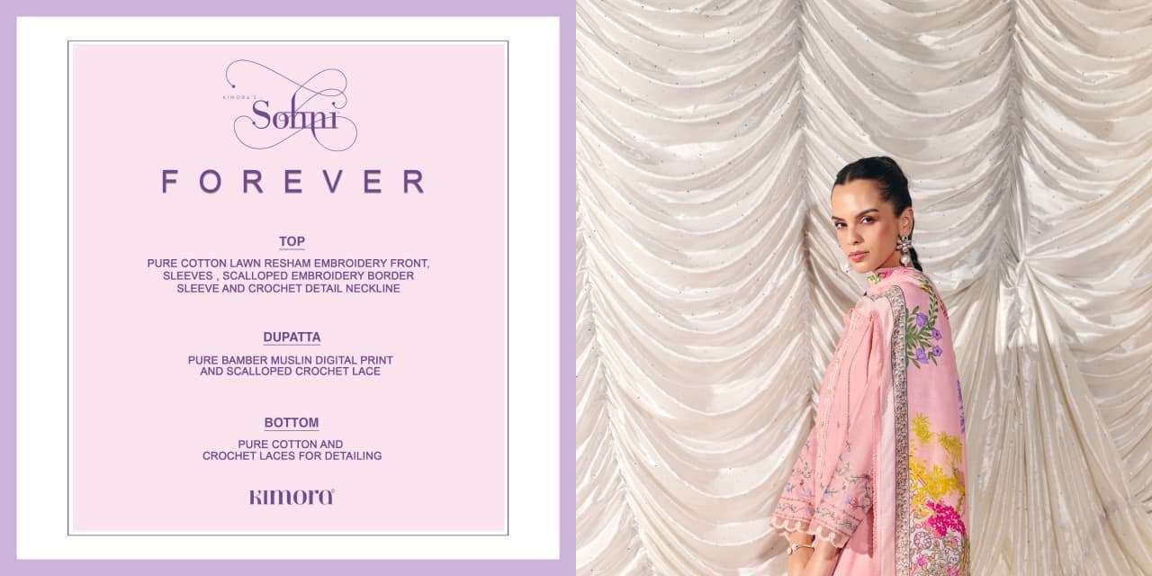 Kimora Forever - Amrah Wholesale
