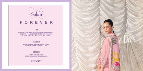 Kimora Forever - Amrah Wholesale