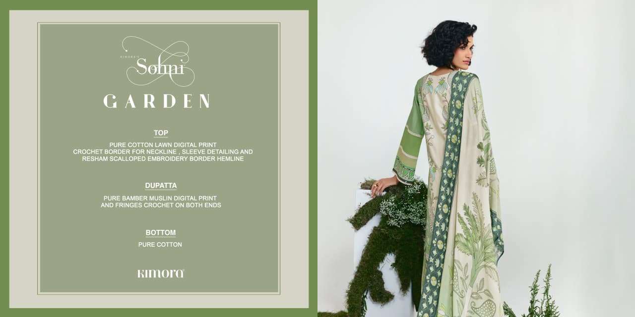 Kimora Garden - Amrah Wholesale