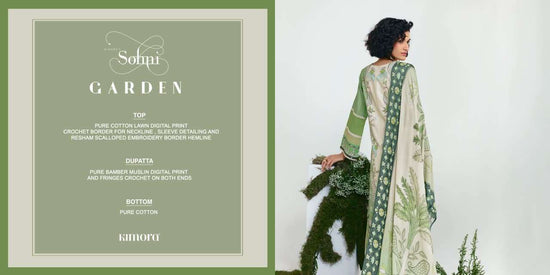 Kimora Garden - Amrah Wholesale