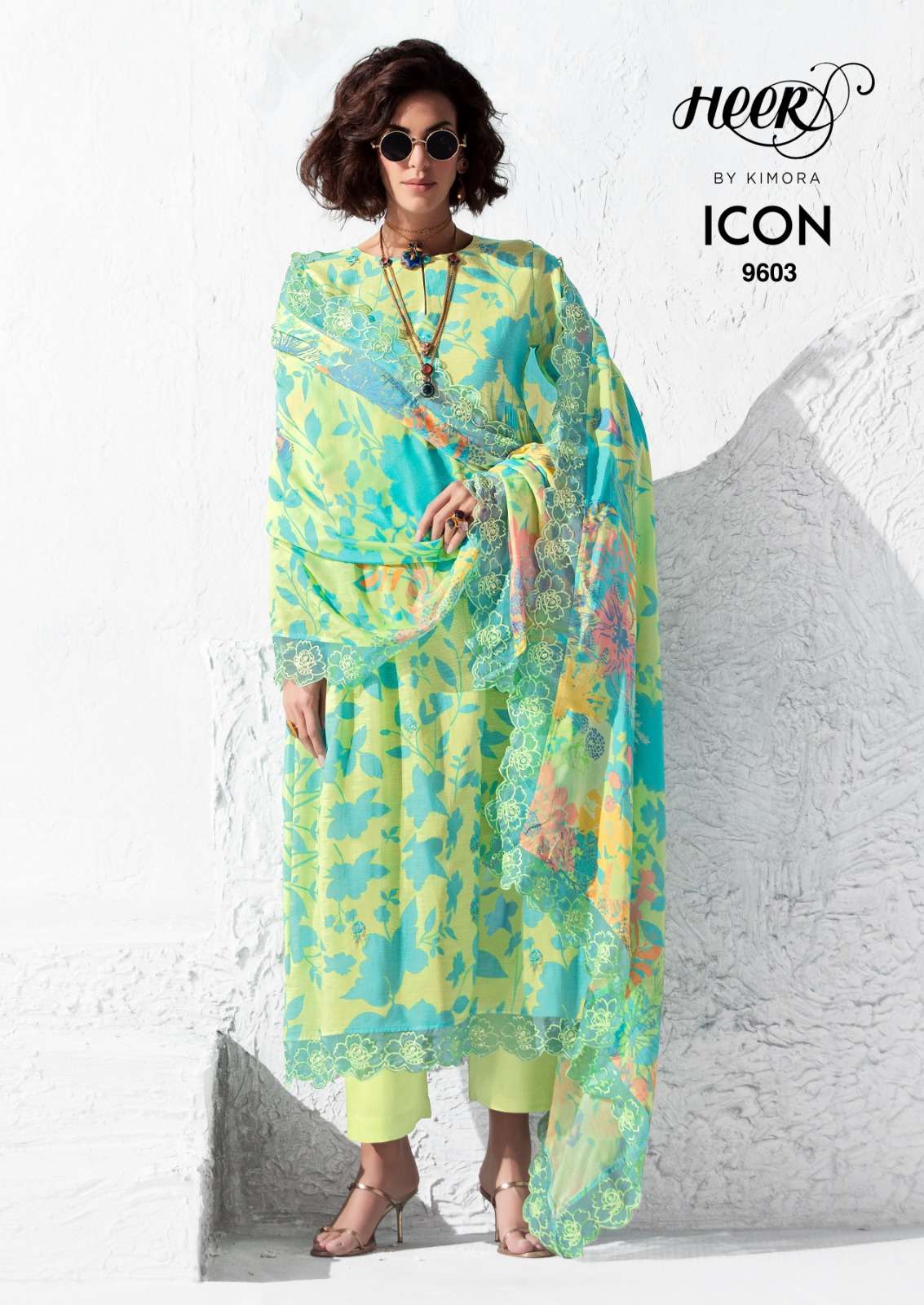 Kimora Icon - Amrah Wholesale