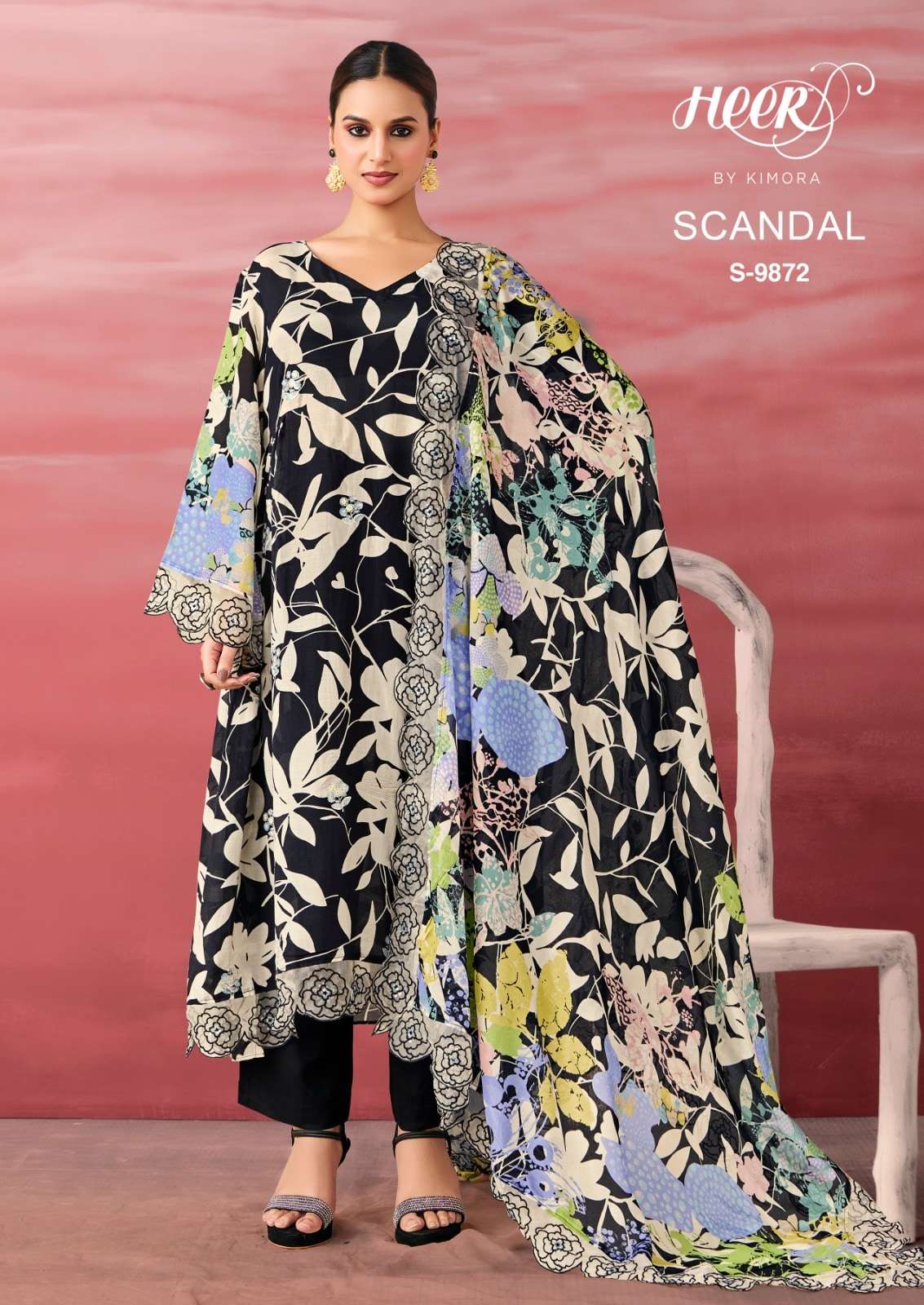 Kimora Icon - Amrah Wholesale