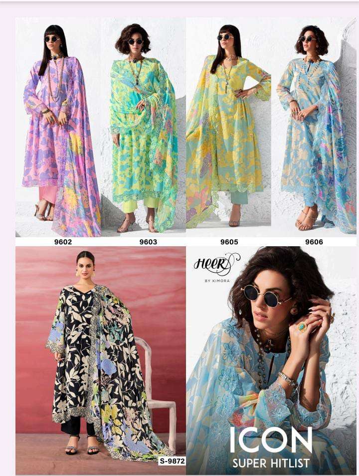 Kimora Icon - Amrah Wholesale