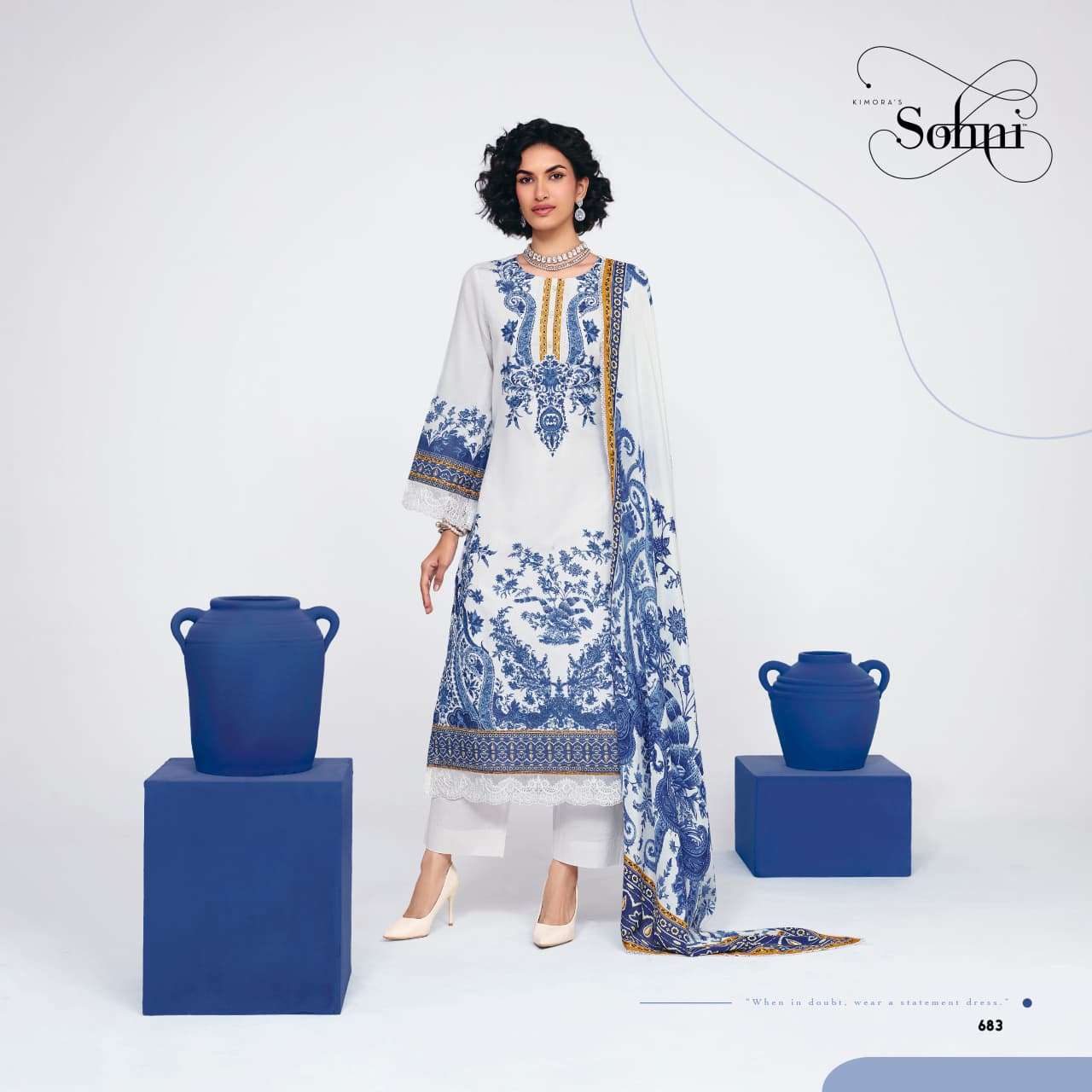Kimora Indigo - Amrah Wholesale
