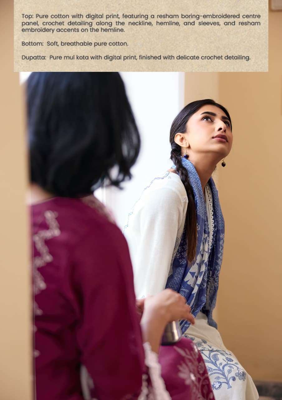 Kimora Jharokha Vol - 69 - Amrah Wholesale
