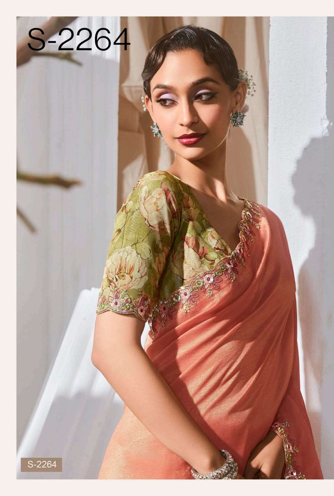 Kimora Rangat Vol 3