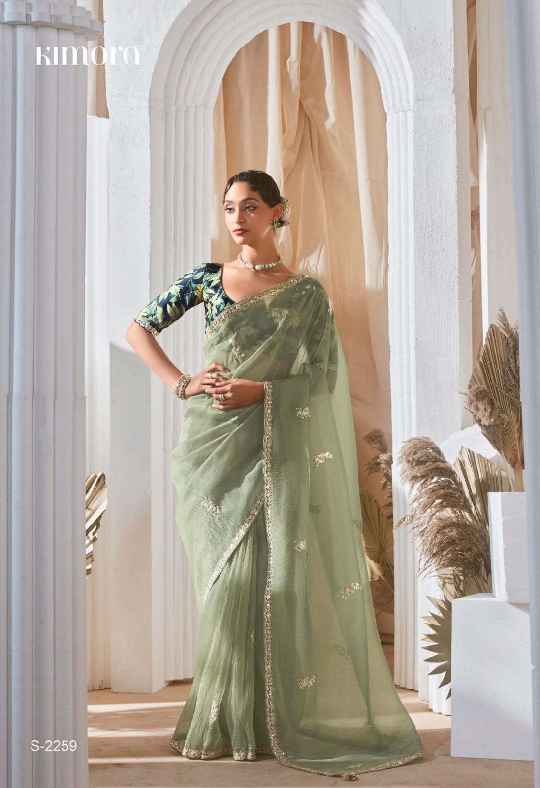 Kimora Rangat Vol 3