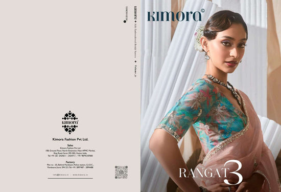 Kimora Rangat Vol 3