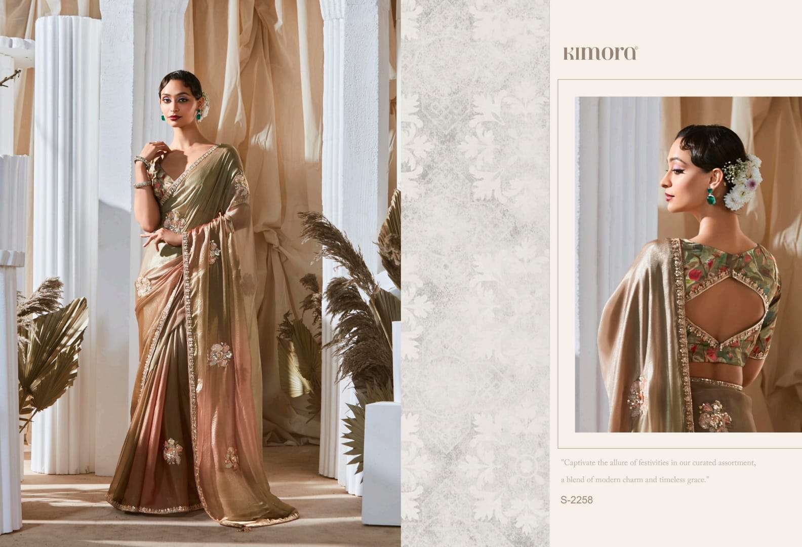 Kimora Rangat Vol 3